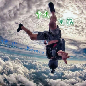 激情男女做爱视频
