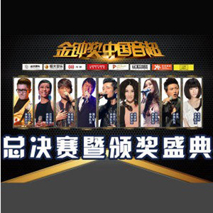 激情男女做爱视频
